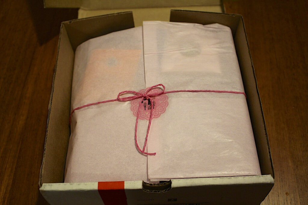 Q Box Wrapping