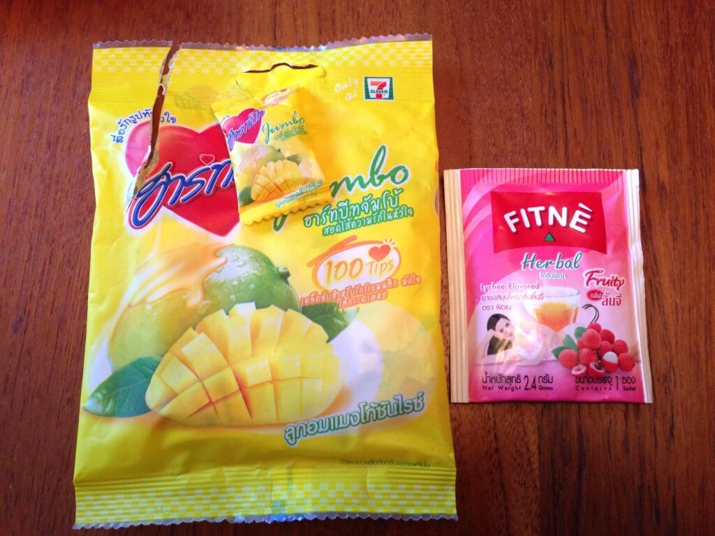 IMG_5037