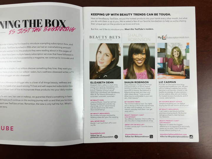 new beauty test tube july 2015 curators