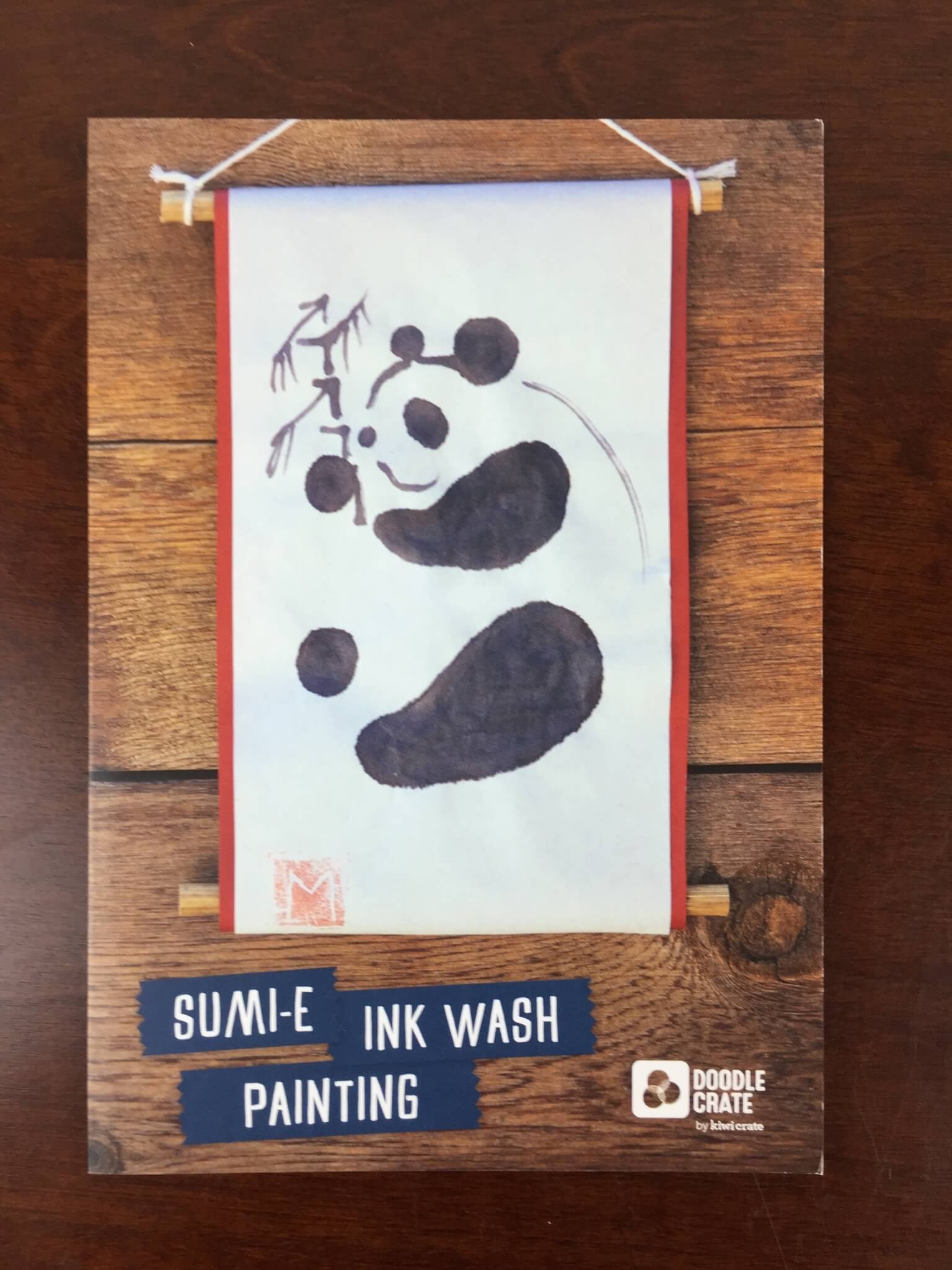 doodle crate july 2015 IMG_6683