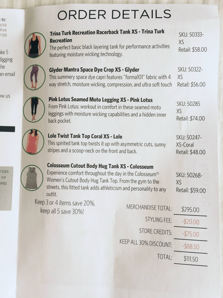wantable fitness edit july 2015 image5