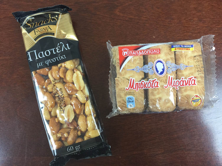 greek pack august 2015 IMG_6596