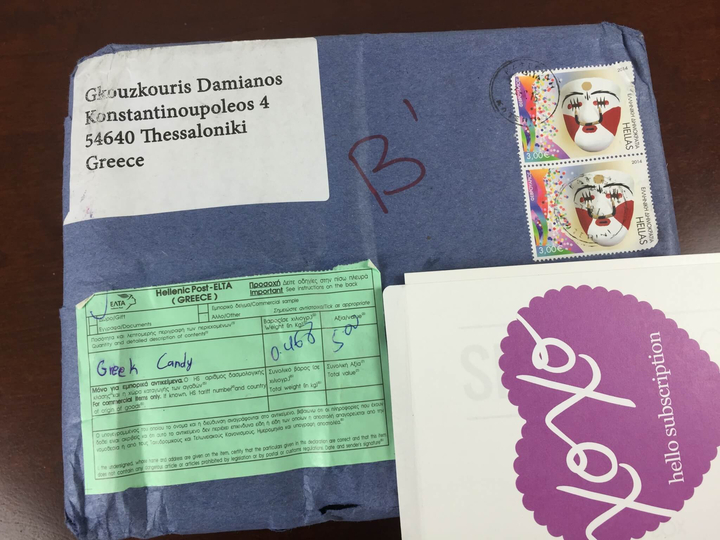 greek pack august 2015 box