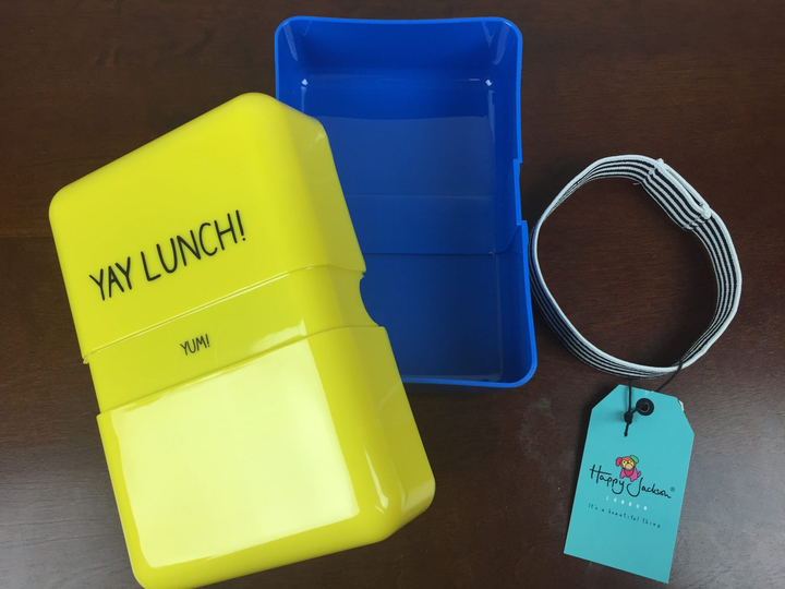 popsugar must have box august 2015 IMG_5242