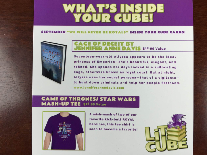 lit-cube september 2015 IMG_8781