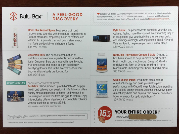 bulu box september 2015 IMG_0130