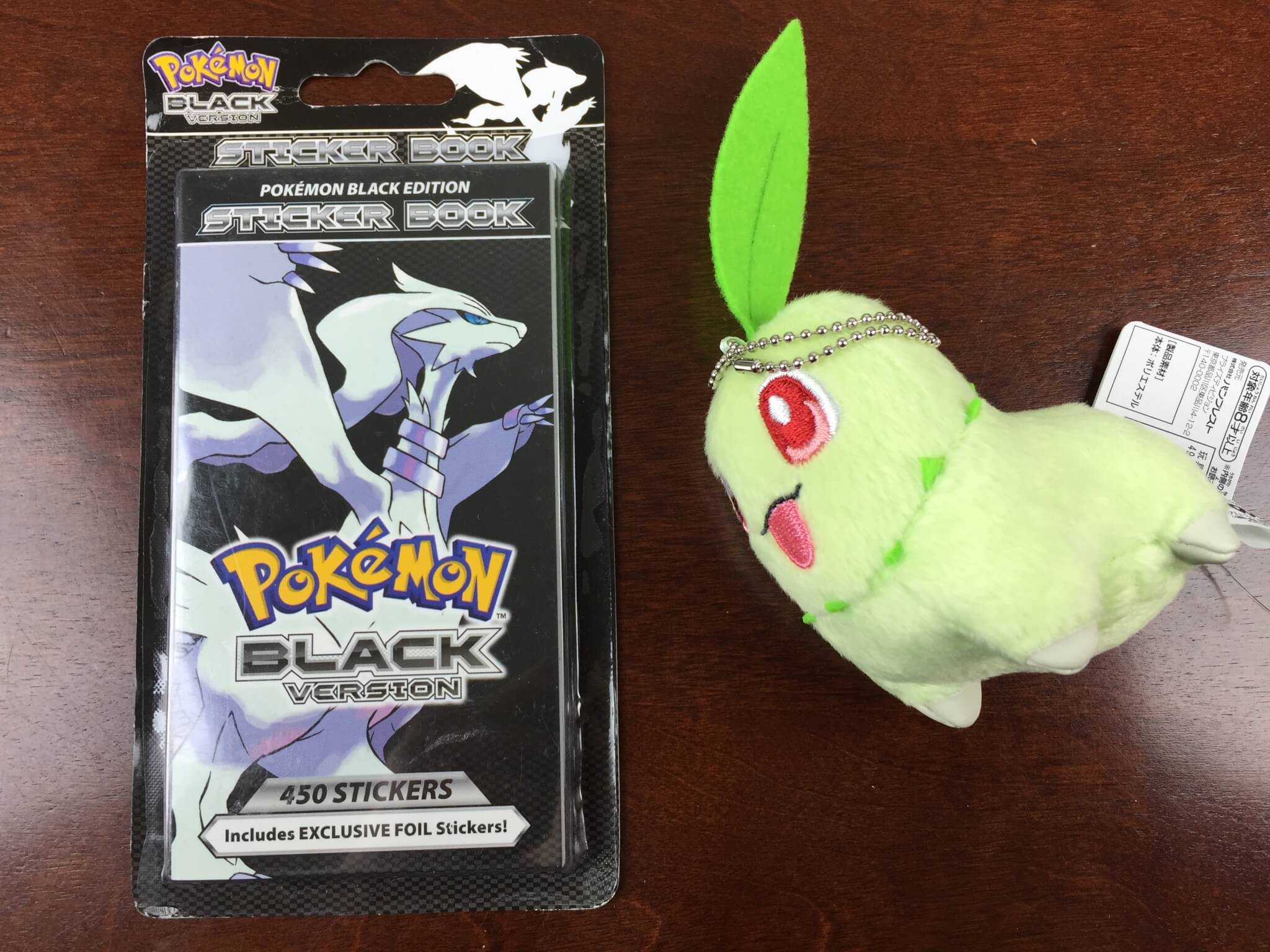 geek me box october 2015 IMG_9569