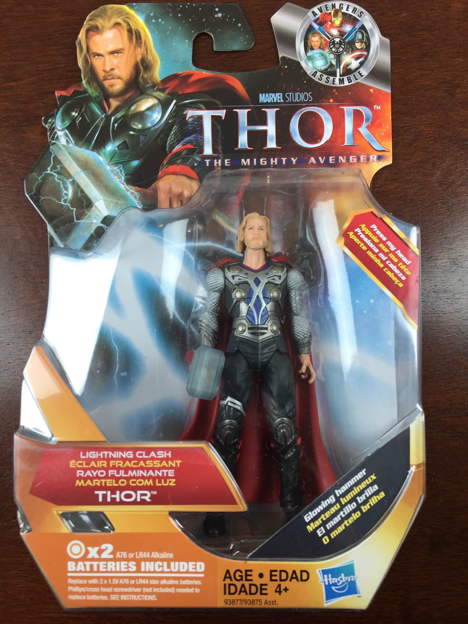 geek me box october 2015 IMG_9568