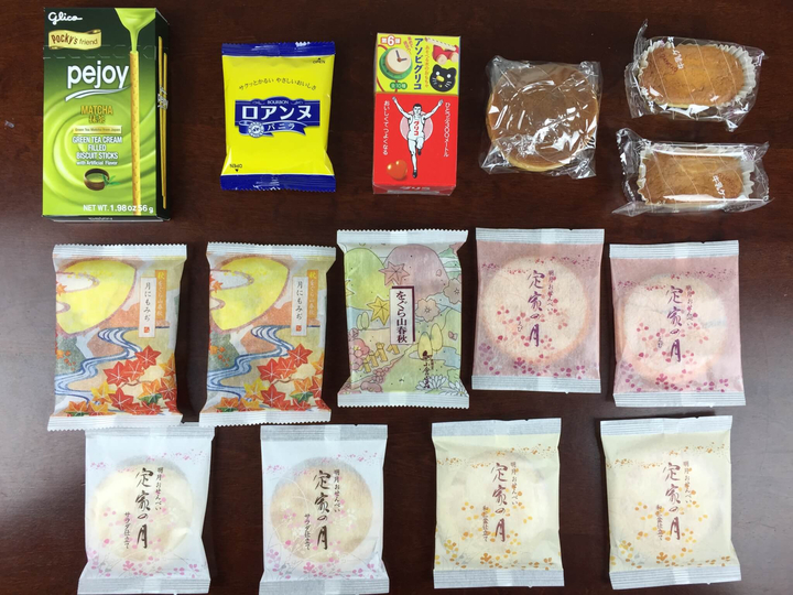 snakku september 2015 review