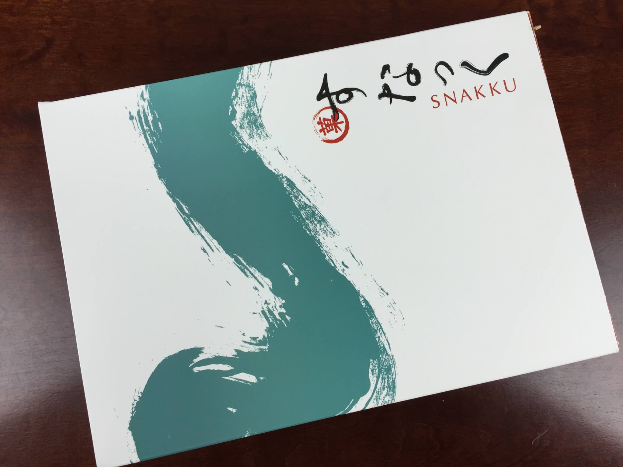 snakku september 2015 IMG_9190