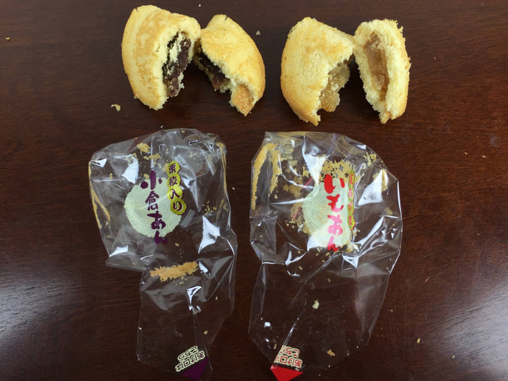 snakku november 2015 IMG_0968