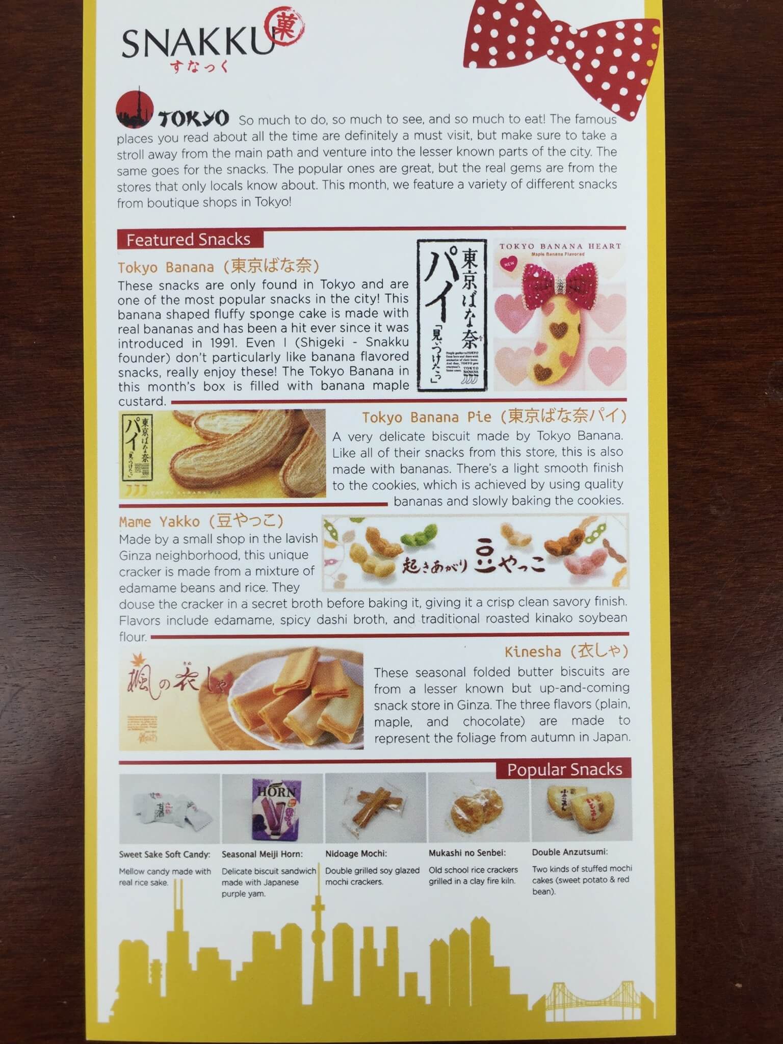snakku november 2015 IMG_0955