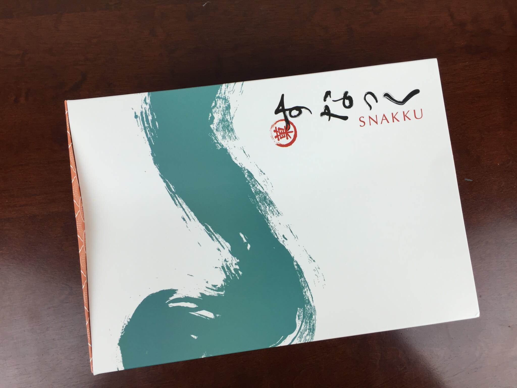 snakku november 2015 IMG_0953