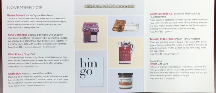popsugar must have box 2015 IMG_0809