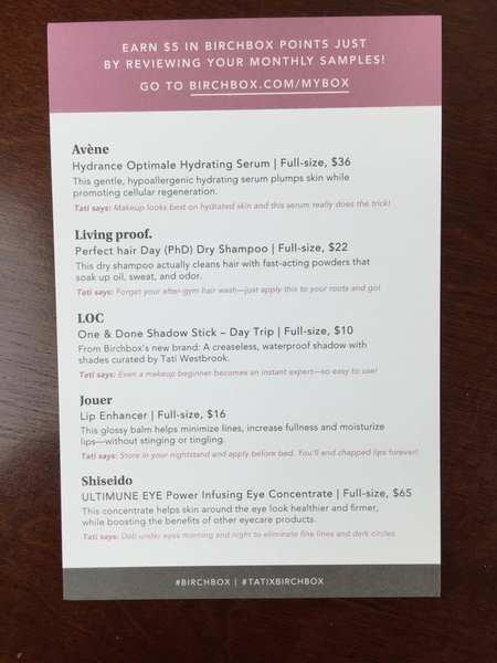 birchbox tati glam life guru november 2015 IMG_0283