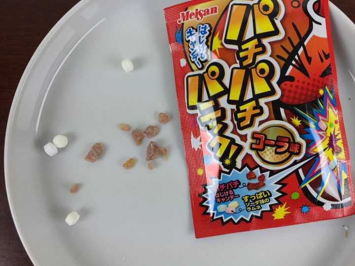 marimo candy club october 2015 IMG_1736