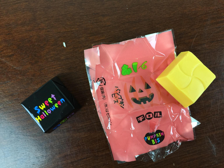 marimo candy club october 2015 IMG_1735
