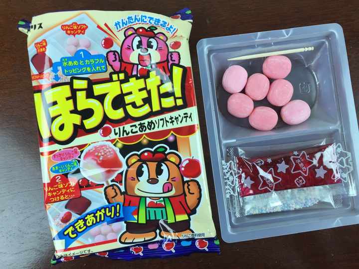 marimo candy club october 2015 IMG_1734