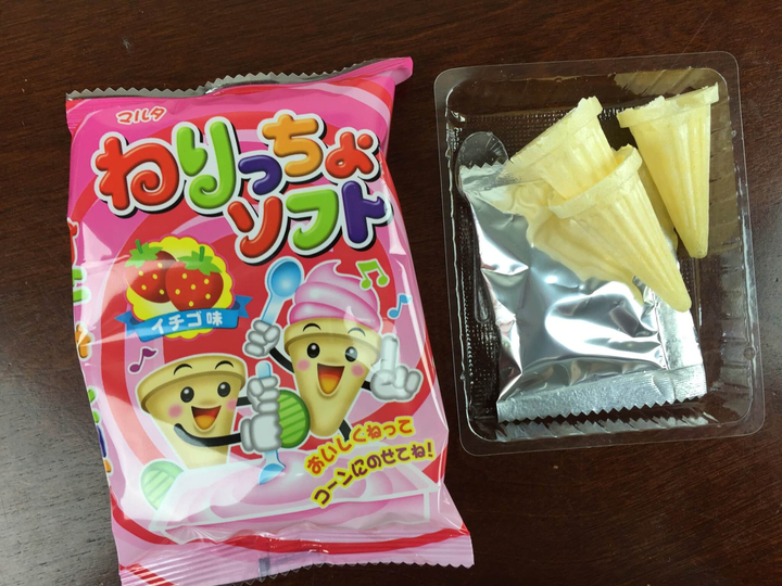 marimo candy club october 2015 IMG_1732