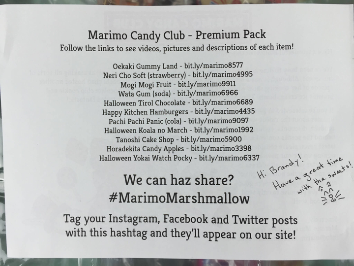 marimo candy club october 2015 IMG_1723