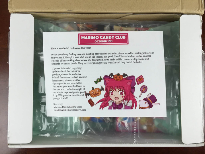 marimo candy club october 2015 IMG_1722