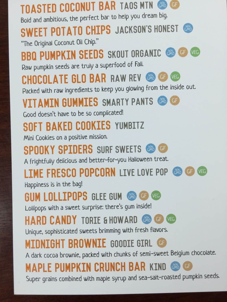 snack snack october 2015 IMG_9958