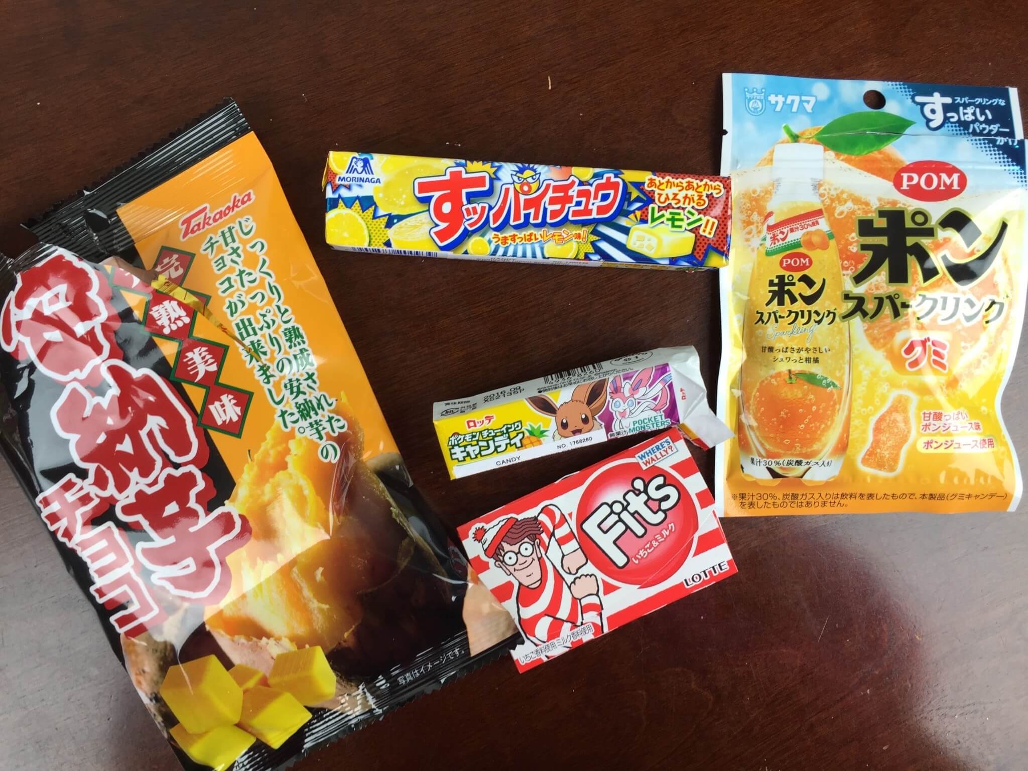 Japan crate january 2016 original