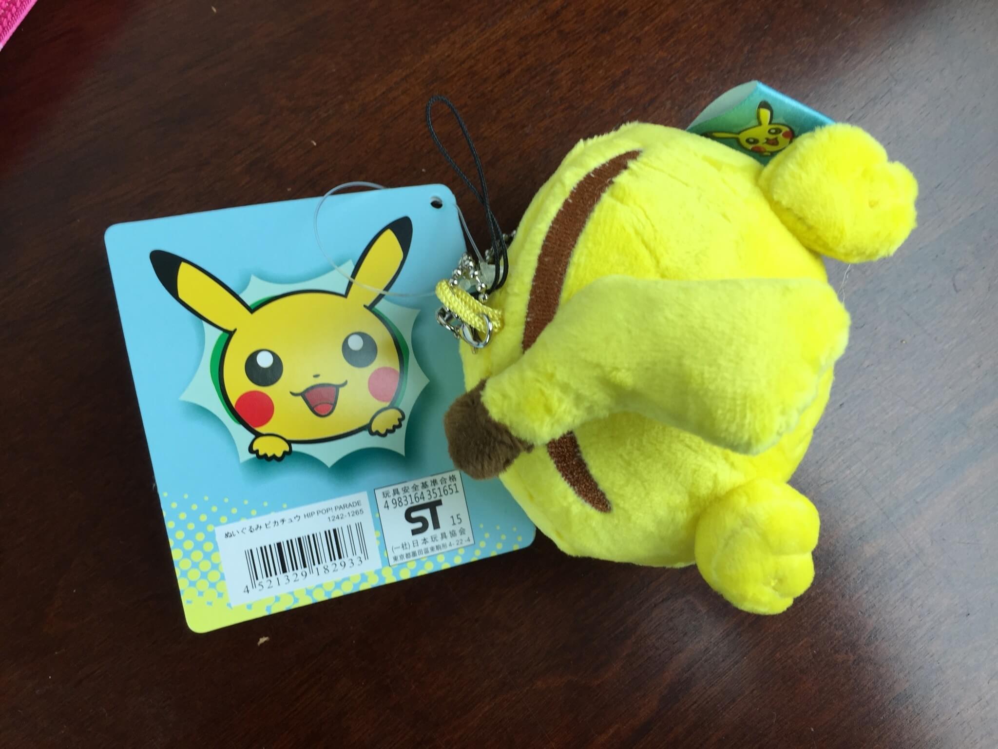 doki doki january 2016 pikachu