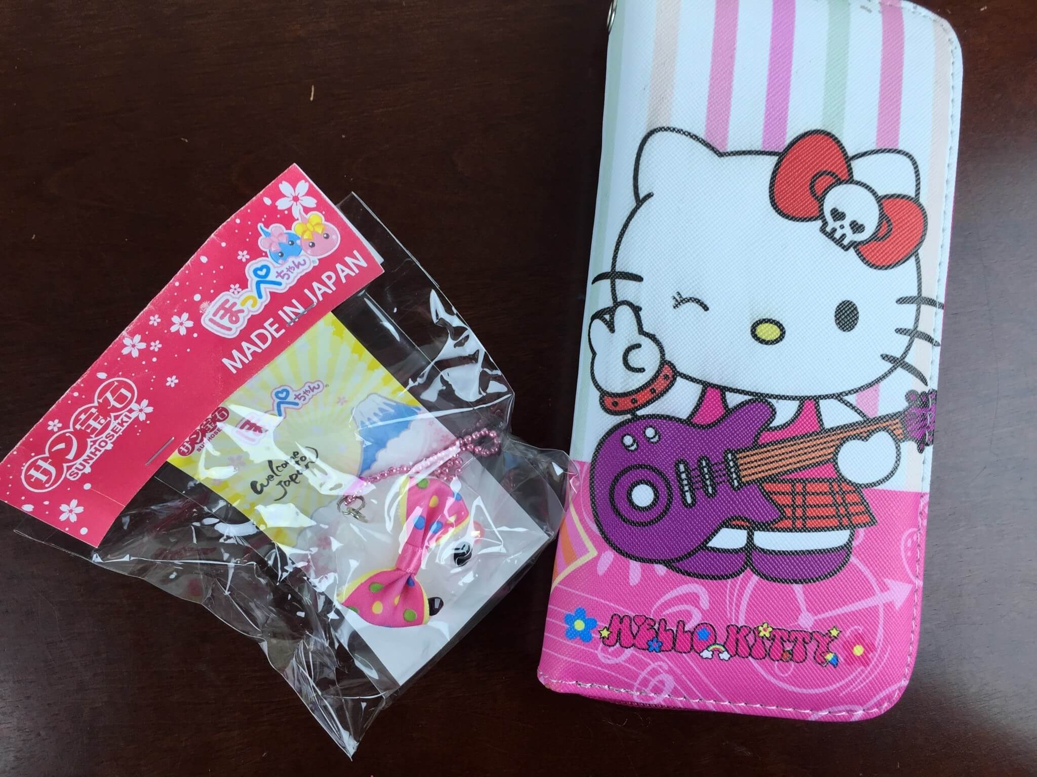 doki doki january 2016 IMG_4064