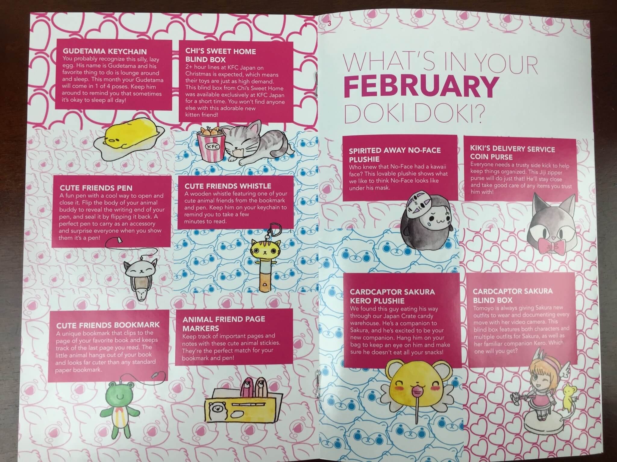 doki doki crate february 2016 IMG_5252