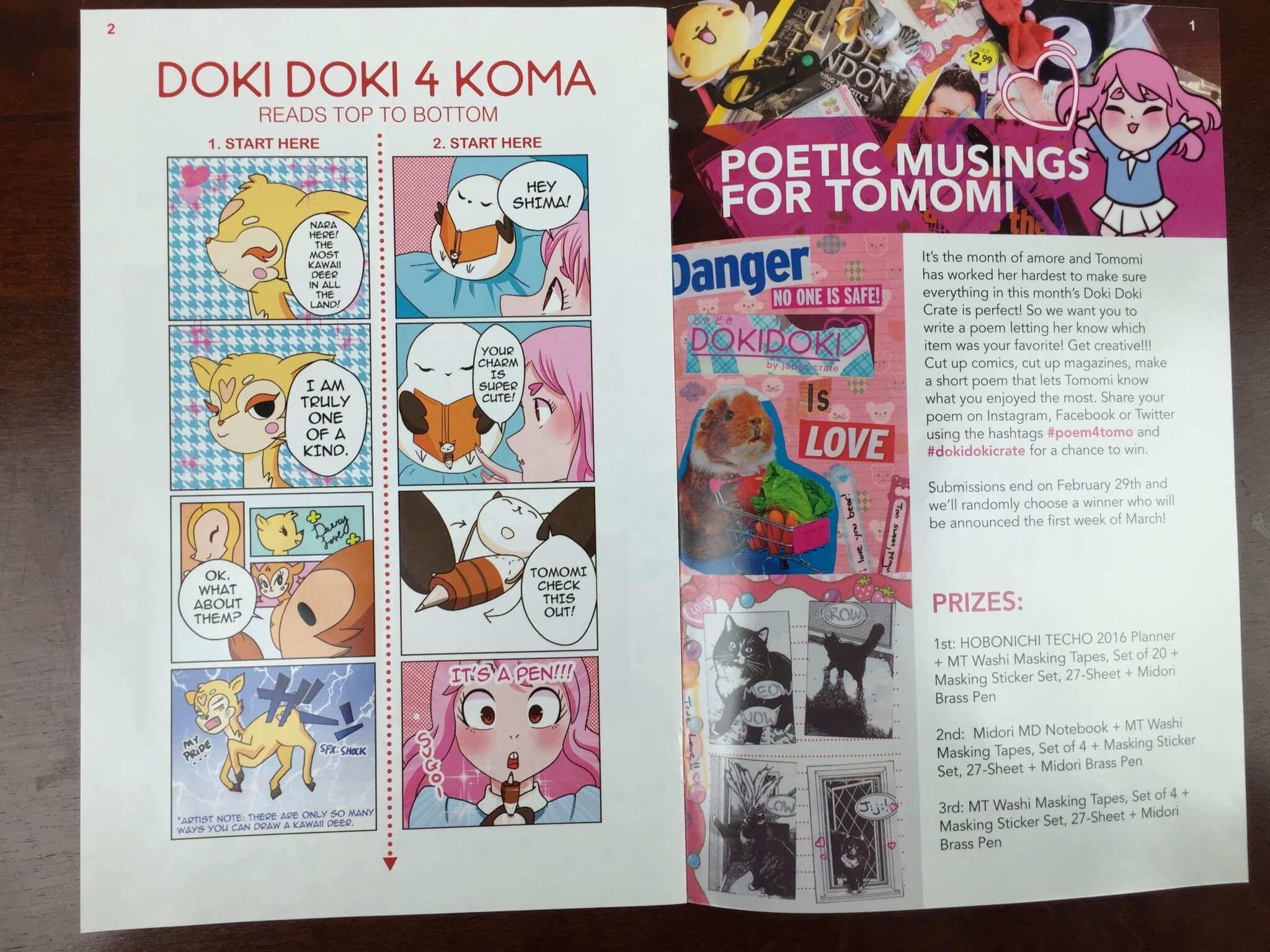 doki doki crate february 2016 IMG_5251