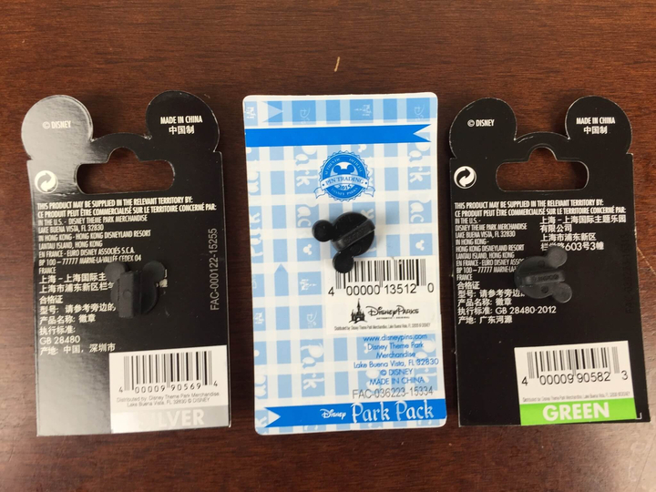 Disney Park Pack March 2016 (1)