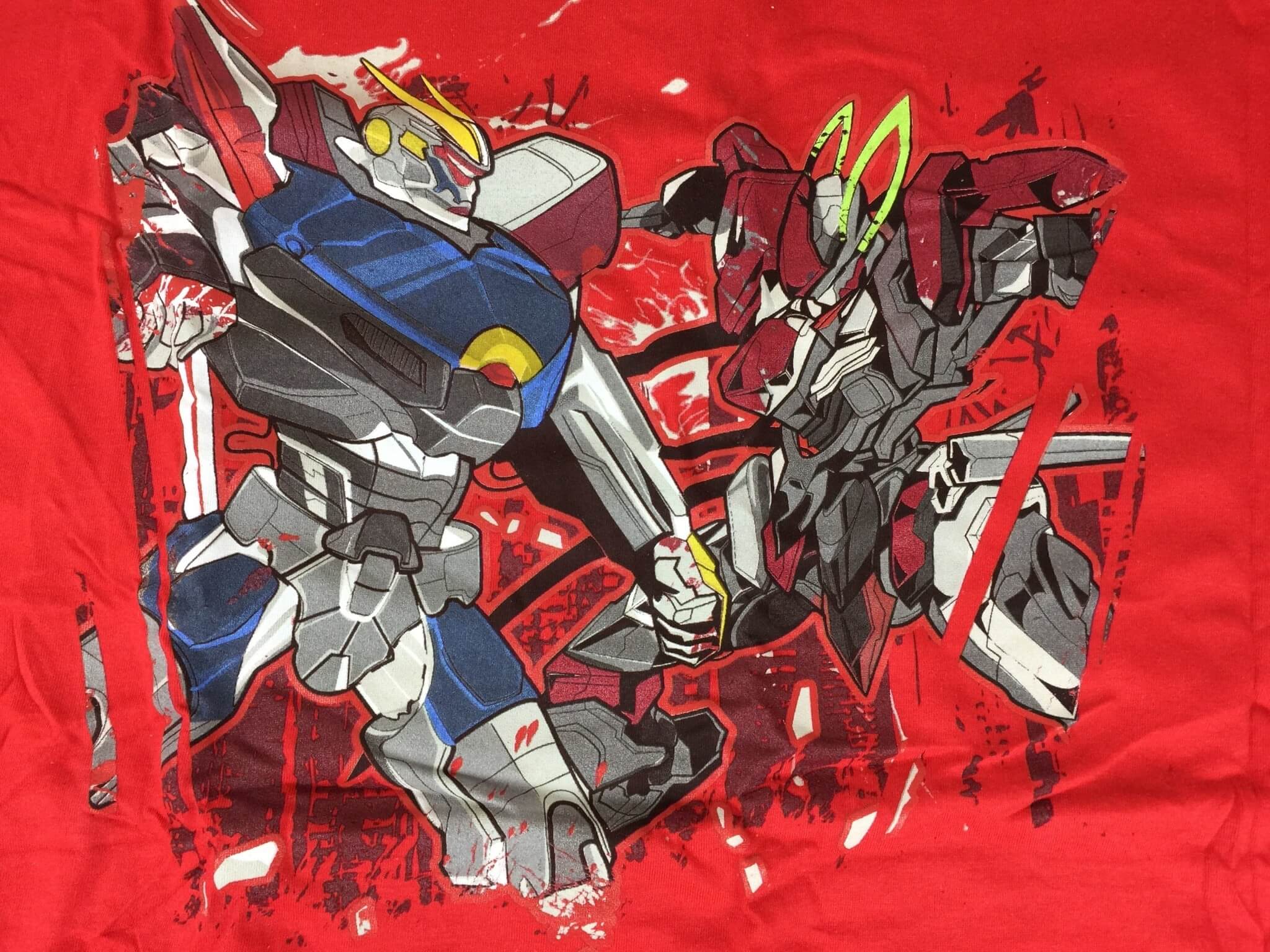 Akibento Box March 2016 (5)