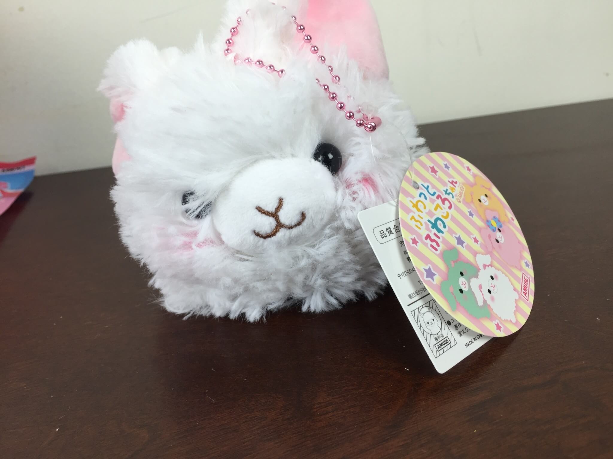 Doki Doki Box April 2016 (11)