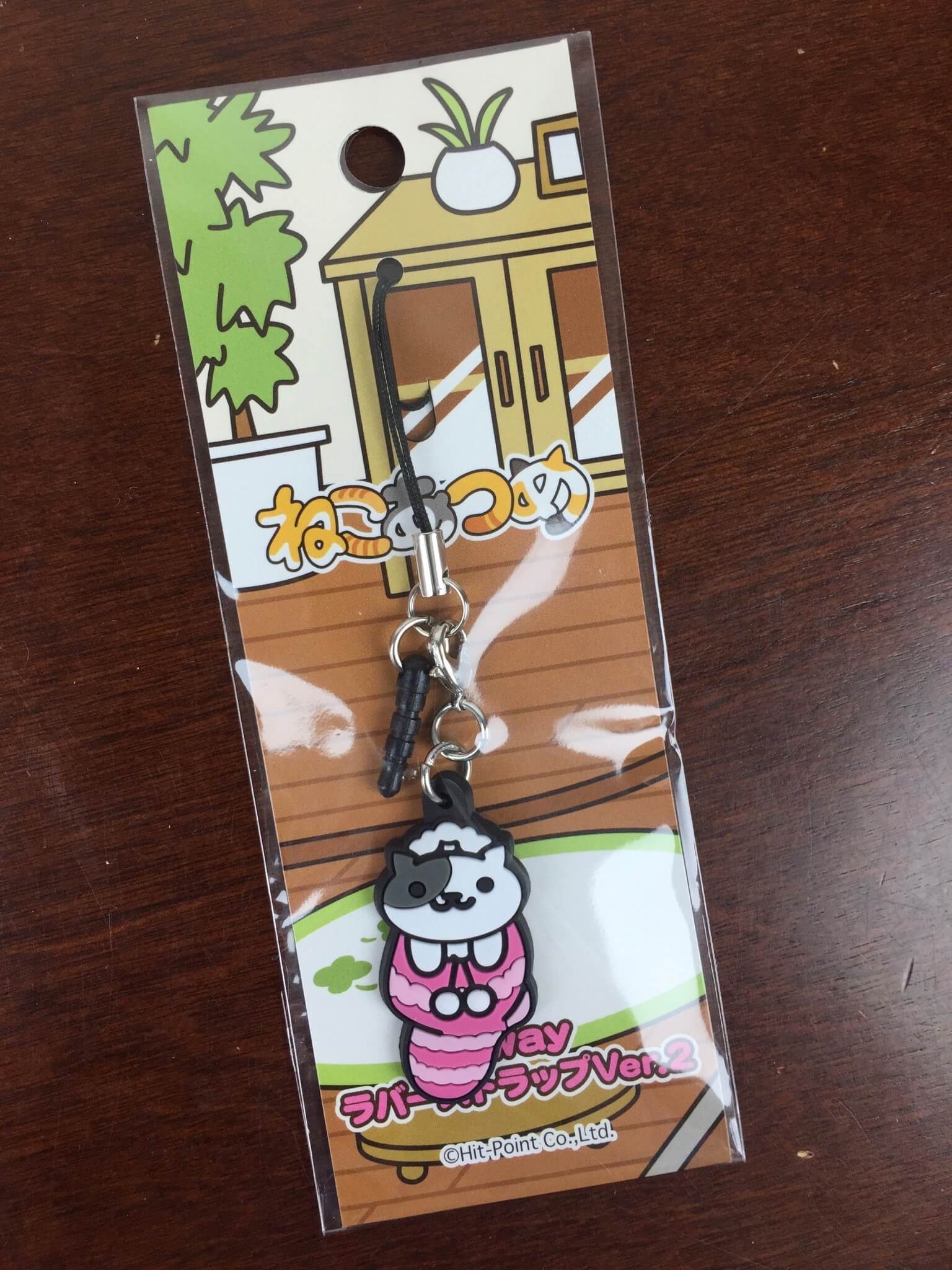 Doki Doki Box April 2016 (9)