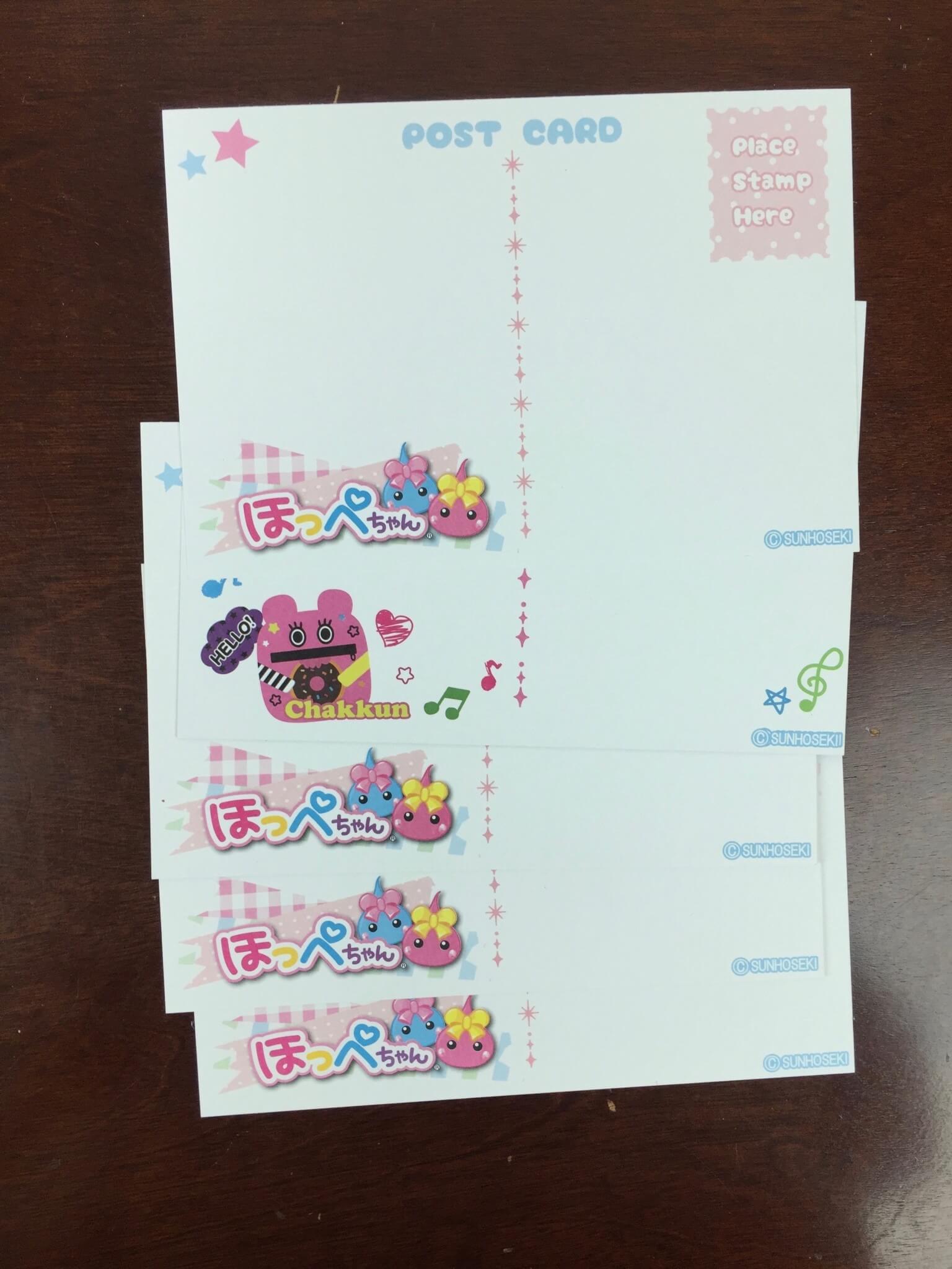Doki Doki Box April 2016 (7)