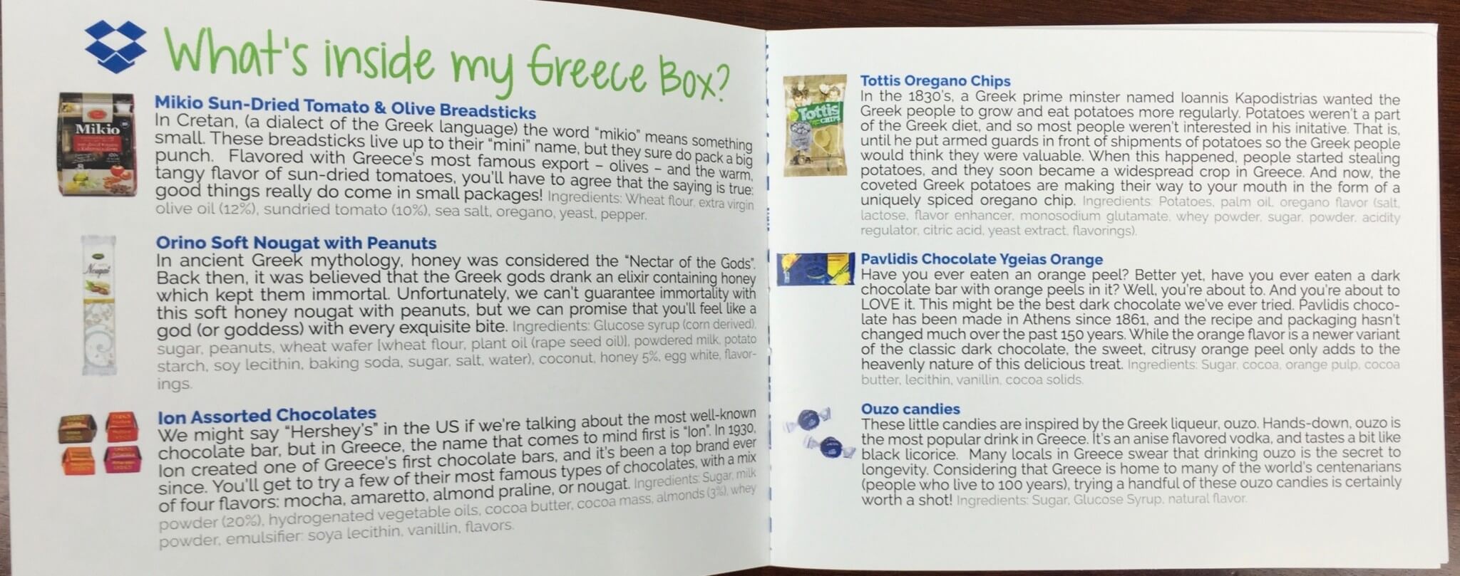 Universal Yums Box May 2016 (2)