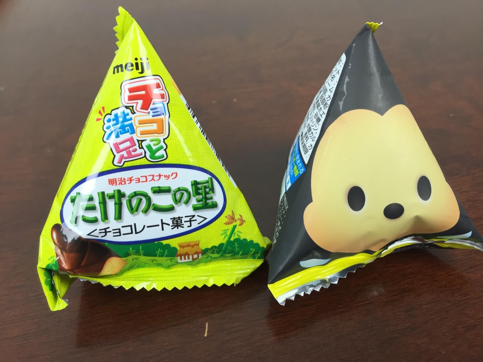 TokyoSweetBox May 2016 (14)