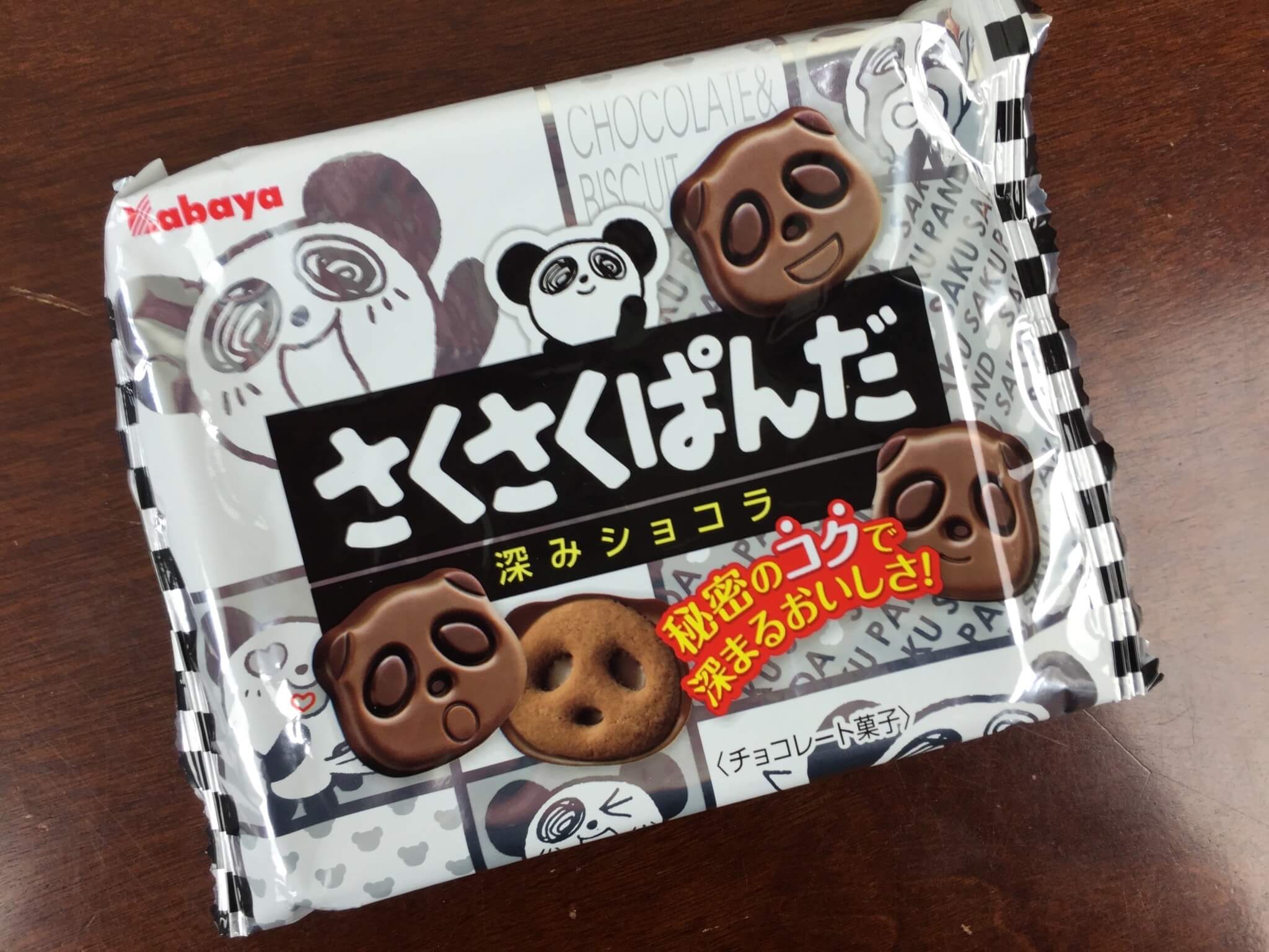 TokyoSweetBox May 2016 (3)