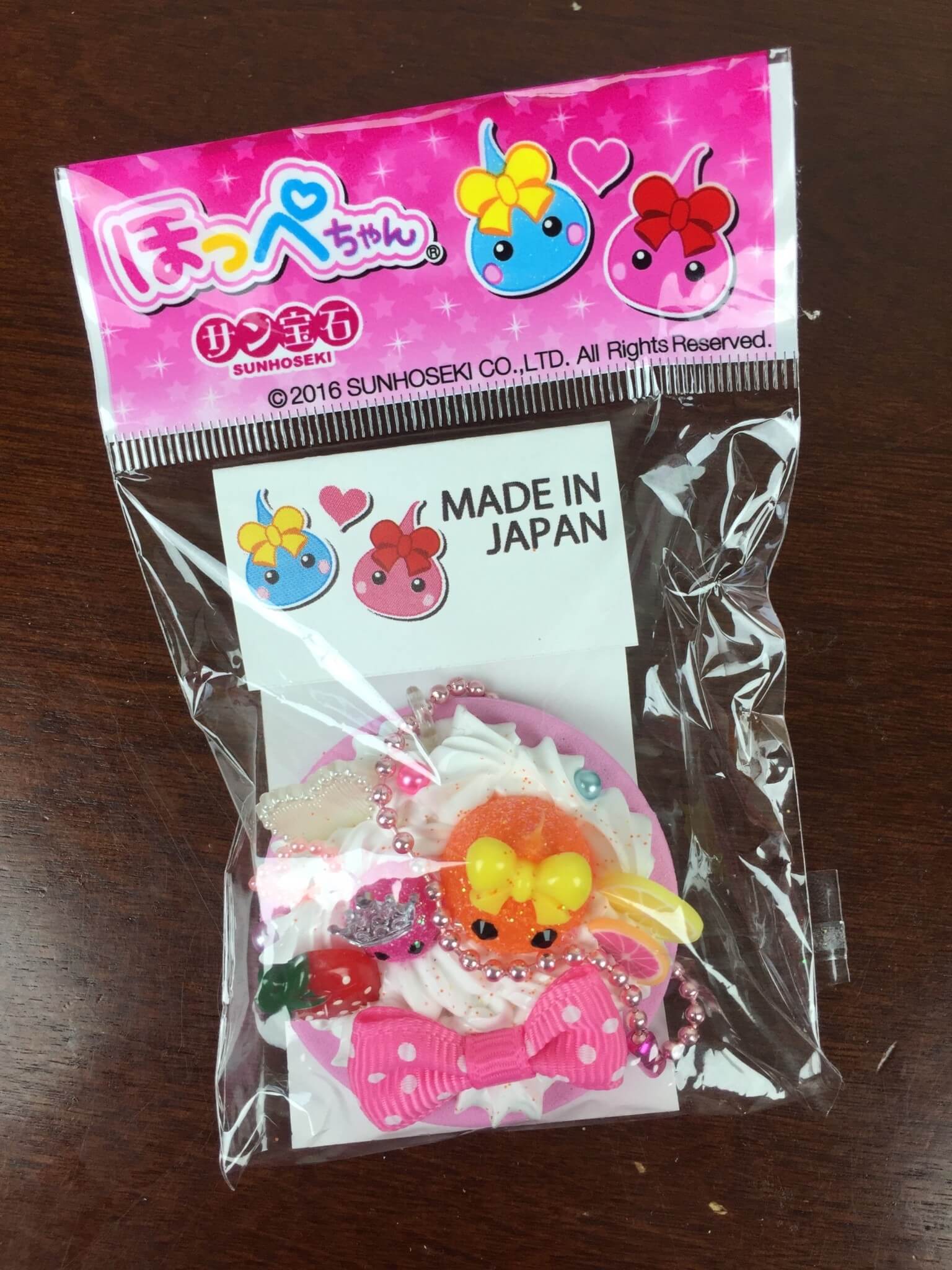 Doki Doki Box May 2016 (18)