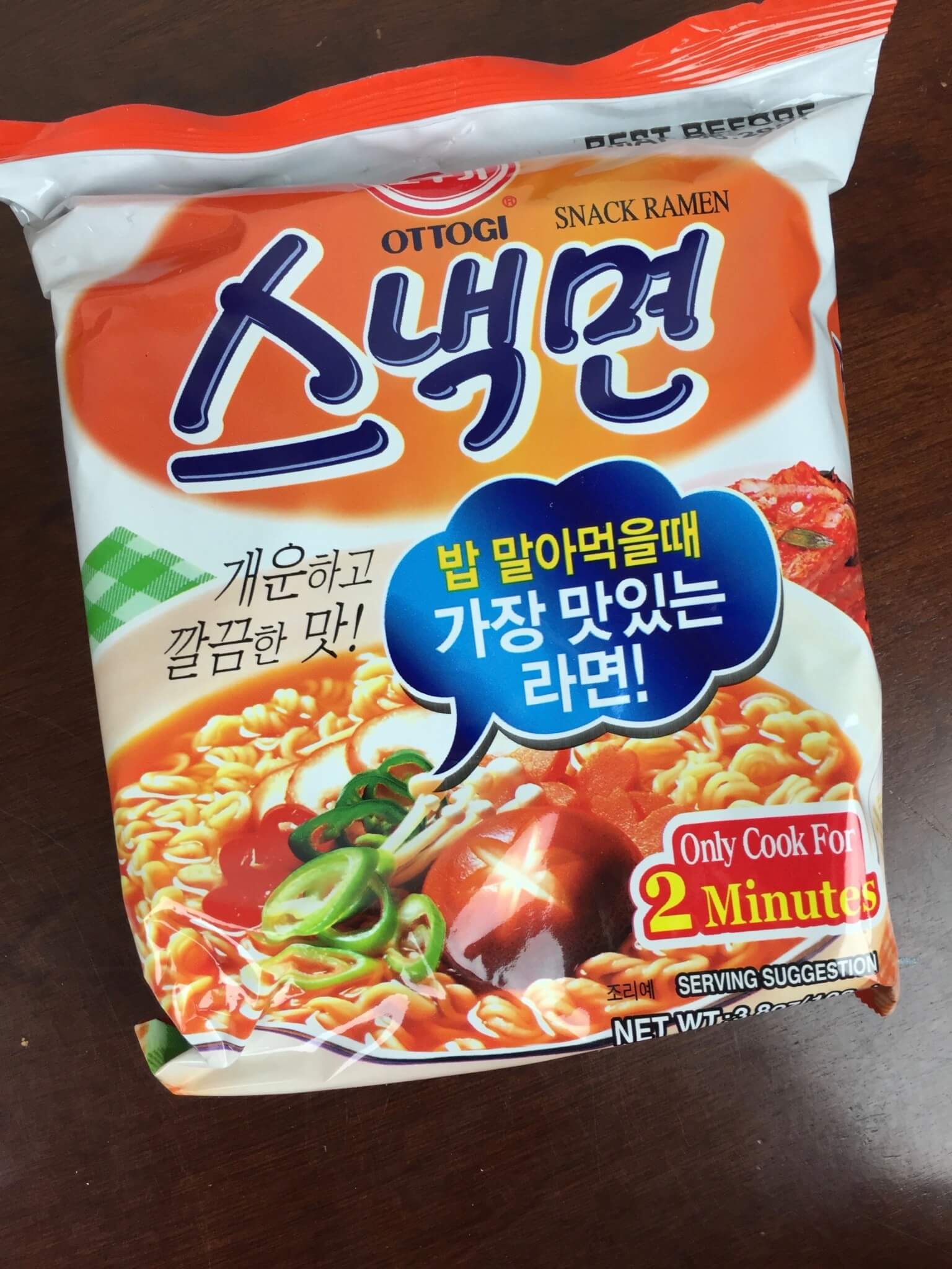 Snack Fever Deluxe Box June 2016 (4)