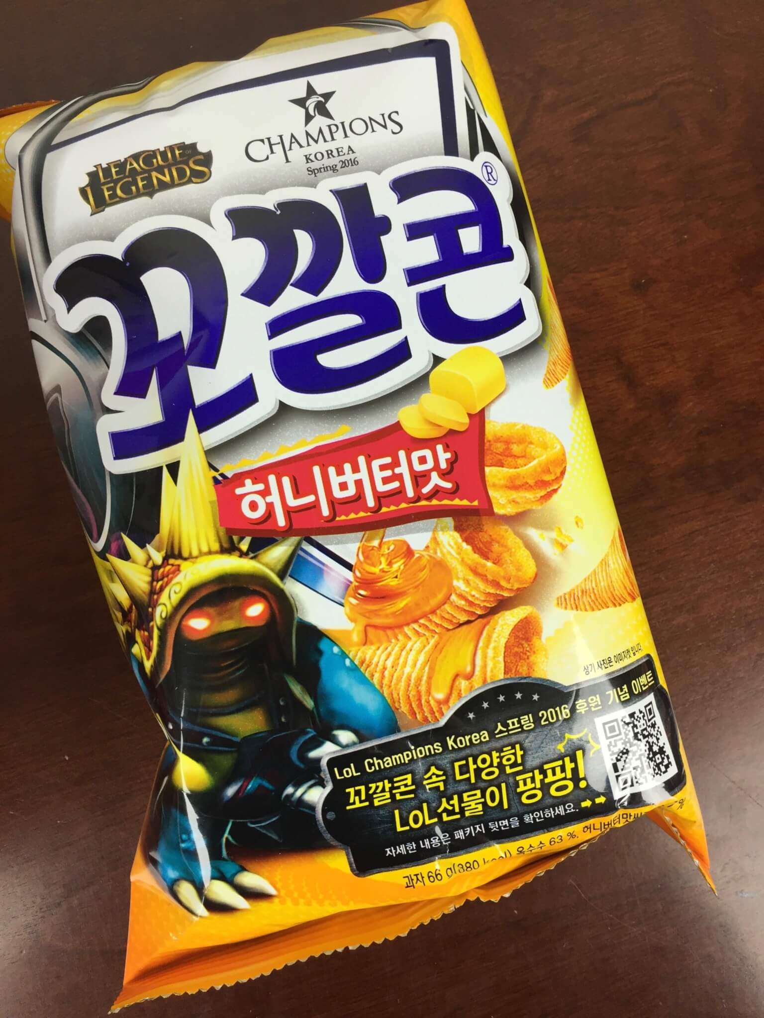 Snack Fever Deluxe Box June 2016 (3)