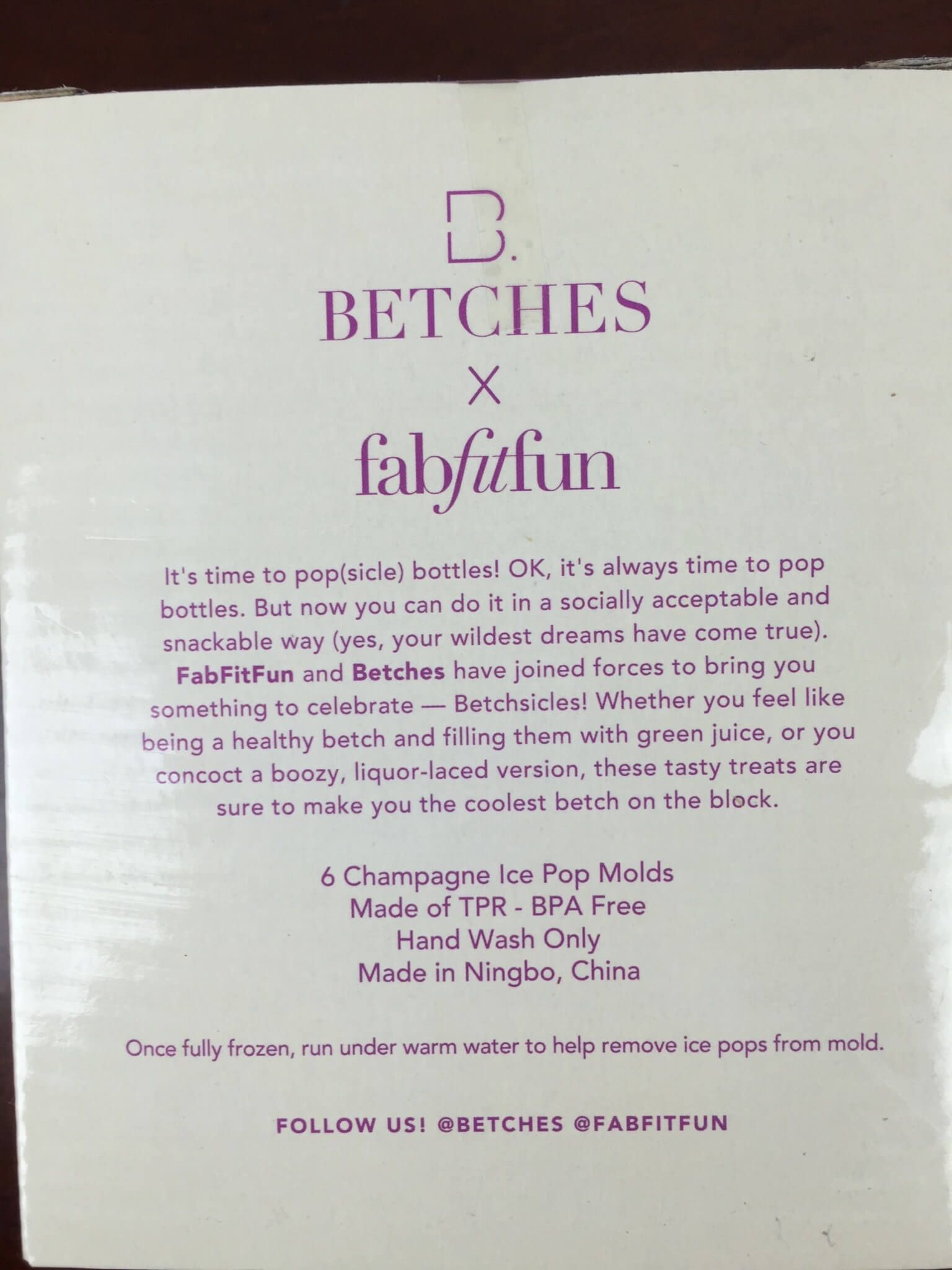 FabFitFun Box Summer 2016 (15)