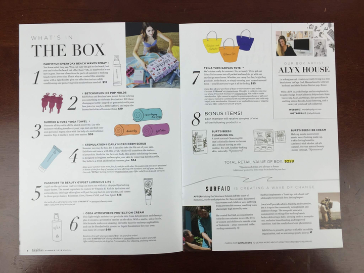 FabFitFun Box Summer 2016 (4)