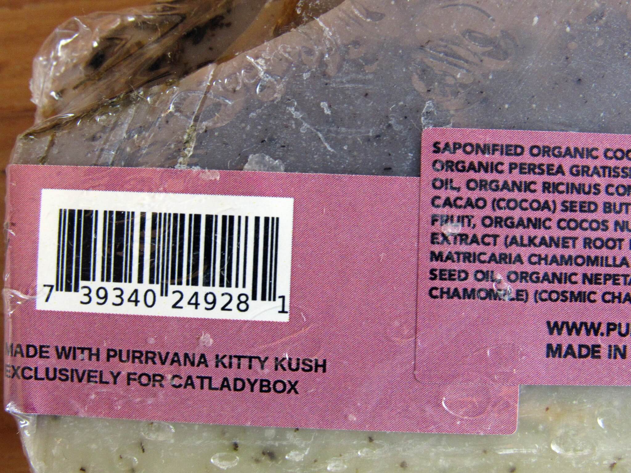 Purrvana