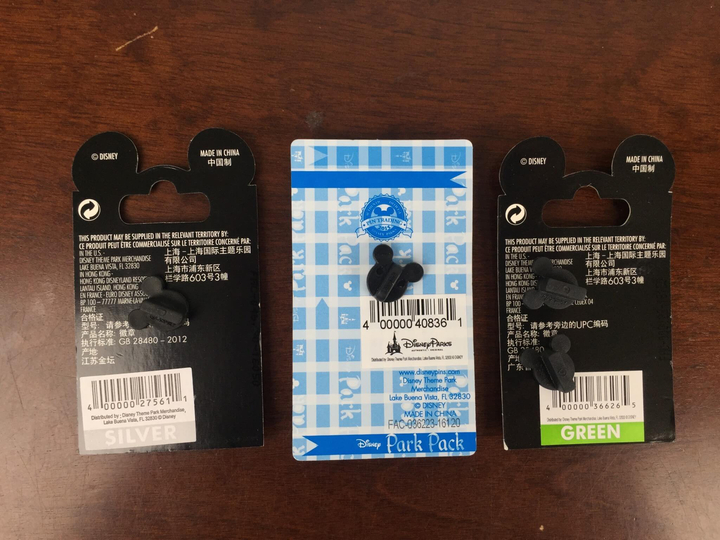 disney park pack pin trading july 2016 back