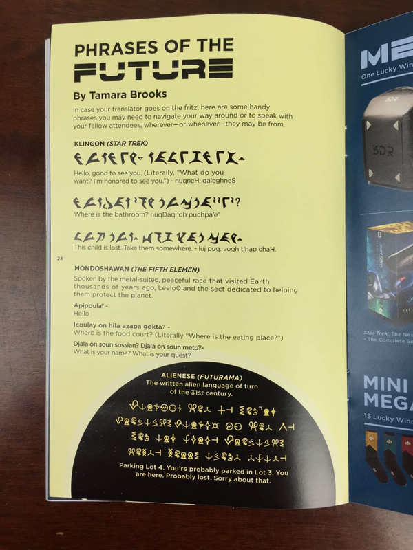 loot crate july 2016 IMG_3978