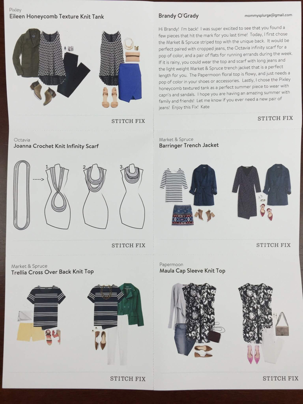 Stitch Fix Box August 2016 (2)