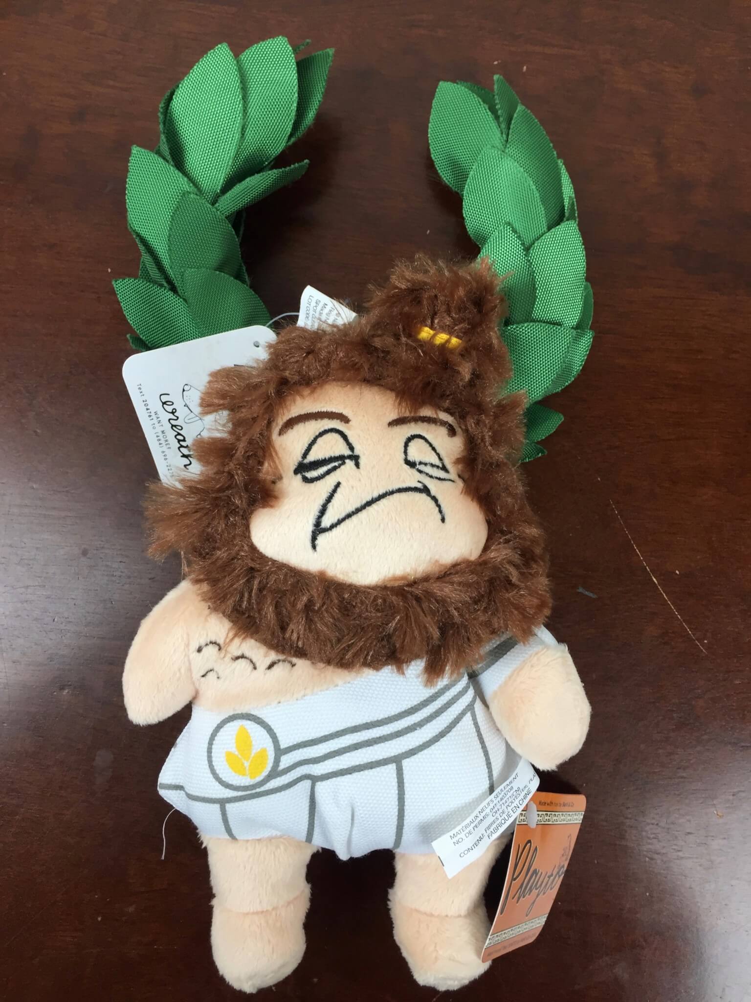 BarkBox July 2016 (3)