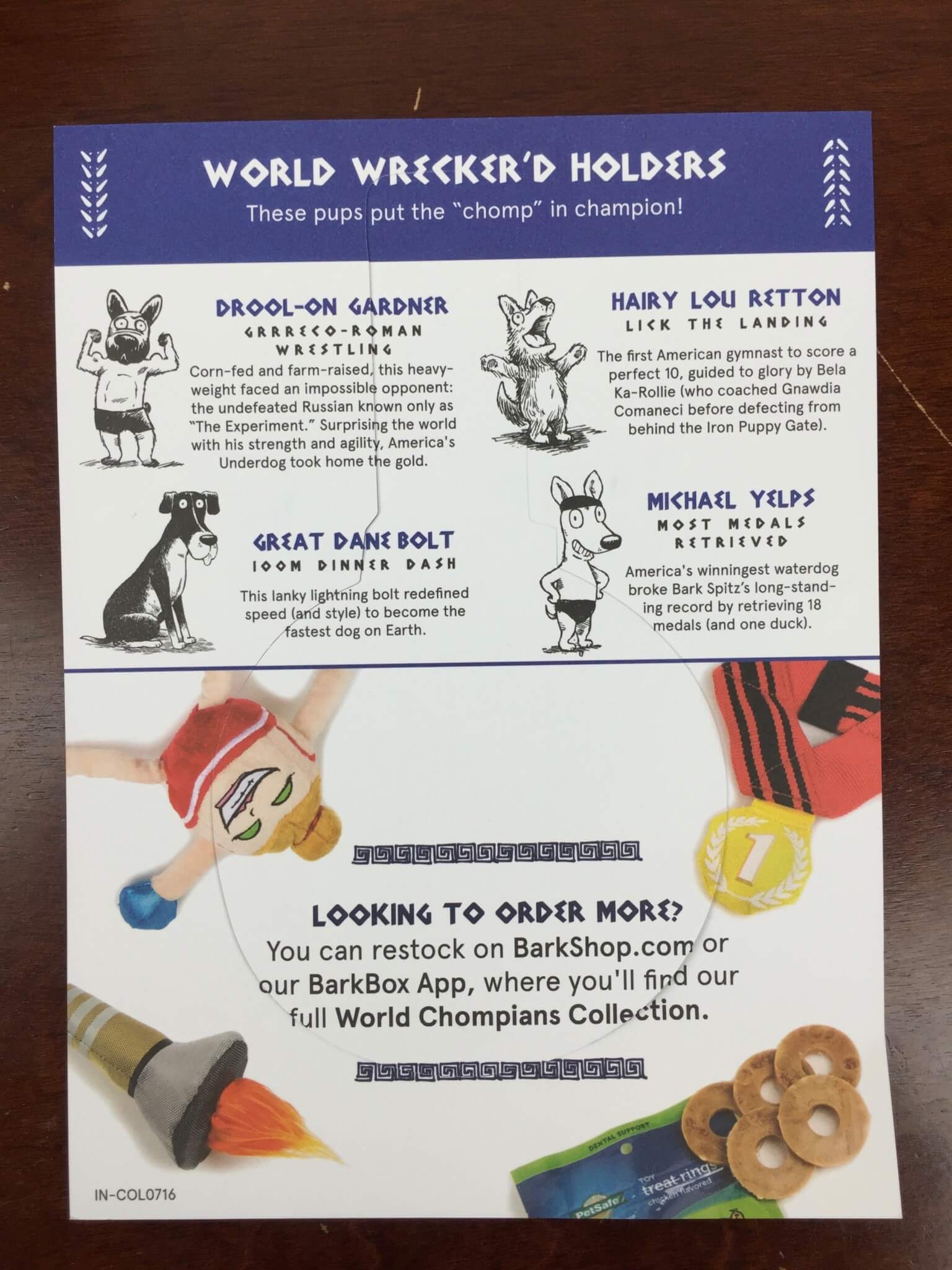 BarkBox July 2016 (2)